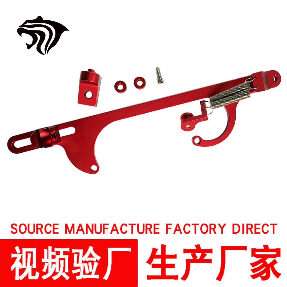Throttle Base Cable Base Aluminum Alloy Throttle Bracket