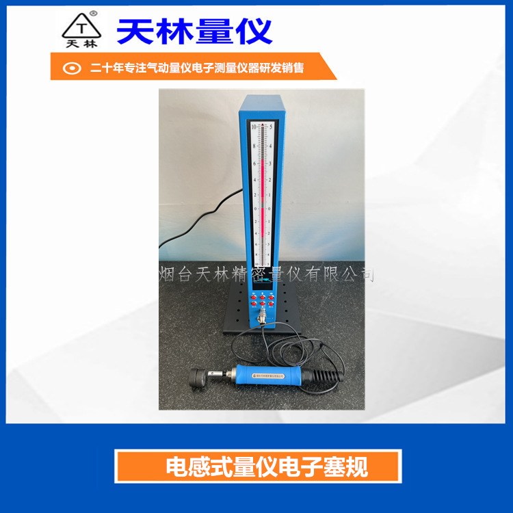 ���ʽ�������ǵ��������ڿײ����ǵ�������΢�������ڿ׿��ټ��