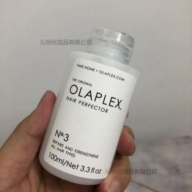 OLAPLEX欧拉裴洗发水发膜结构还原烫染修复干枯毛躁1.2.3.4.5.6号|undefined