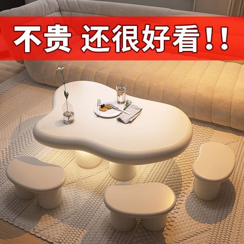 크림 클라우드 커피 테이블 북유럽 홈 거실 간단한 현대 작은 아파트 불규칙한 모양의 테이블 인터넷 연예인 차 테이블