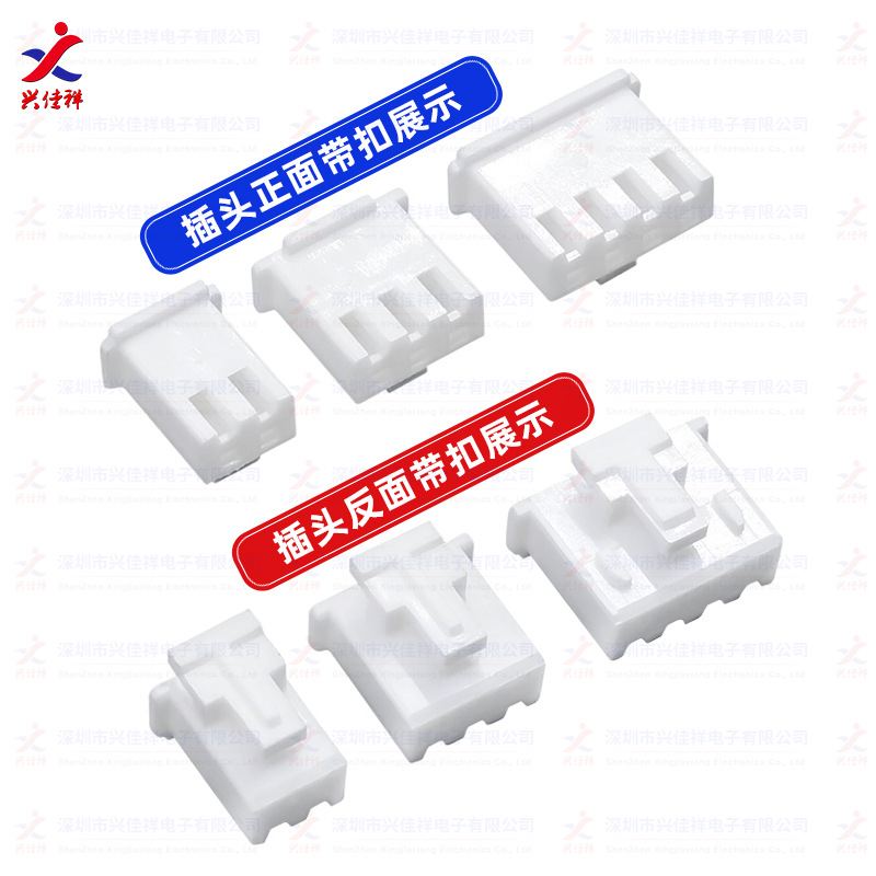 XHB2.54�����۹��ǲ�ͷ �Ӳ��2.54mm��� ������ĸ���� ���ҹ�Ӧ