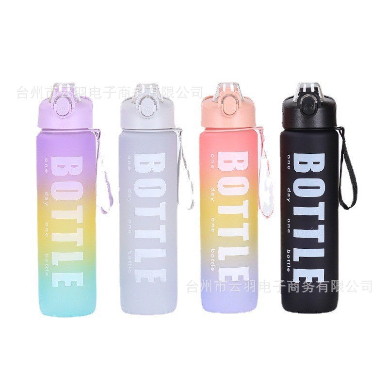 Taza de plástico nueva de moda, esmerilada con gradiente de color, gran capacidad para exteriores, botella de agua deportiva portátil, taza espacial colorida.