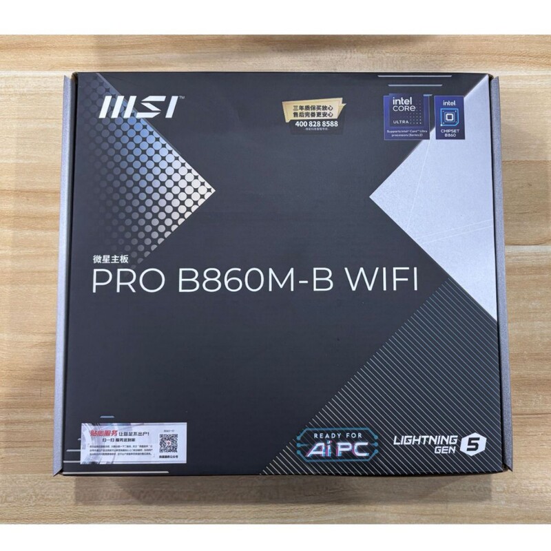 Micro/Star Motherboard Pro B860M-B Wifi Pcie5.0 5g Network Card 15Th Generation D5