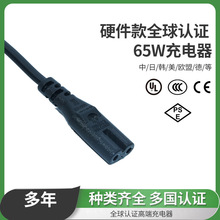 �WҎ���^�Դ������β���^���WҎ8��β�Դ���W�˰���β�Դ��