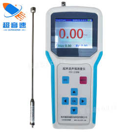 超声波声压计图片,超声波声压计液晶数显式CYS-J100E