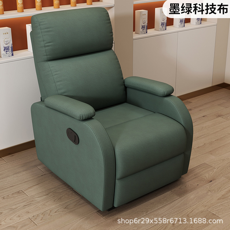 짙은 녹색 기술 천