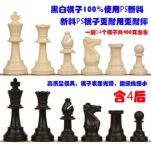 ����97mm���χ��H�����Ӻ�4��ʹ�����ϣ�����ͨ�^CE��SGS�J�C