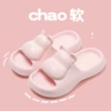 【M Bear】Pink