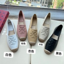 美国tb女鞋平底圆头小香风渔夫鞋真皮百搭乐福鞋一脚蹬羊皮单鞋女