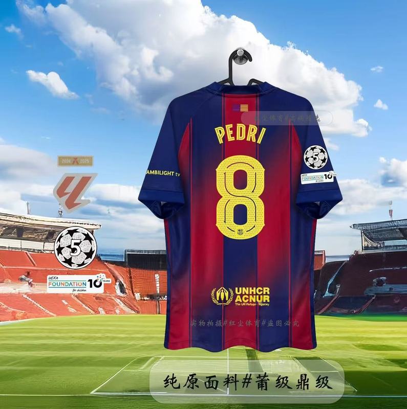 25-26 バルセロナ ジャージ 10番 アマール 11番 ラフィナ 14番 ラッシュフォード ホーム＆アウェイ サッカーユニフォーム|undefined