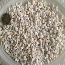 ʯӢɰV ˮ^V ^V Ʋɳʯ