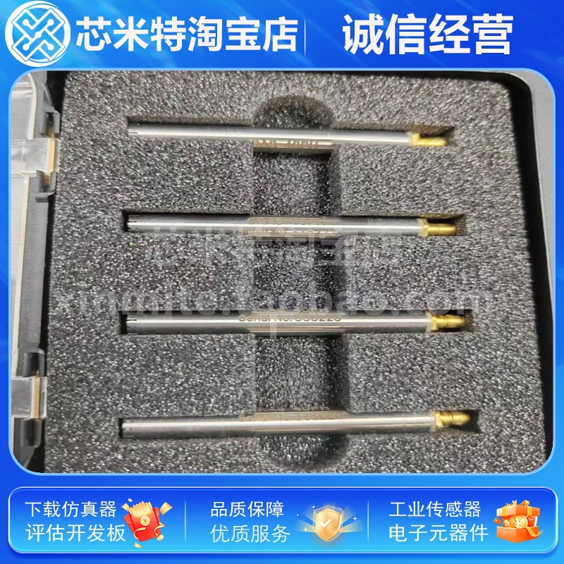 全新原装GRAS 40PH麦克风测量传声器TYPE 40PH/丹麦标准麦克风