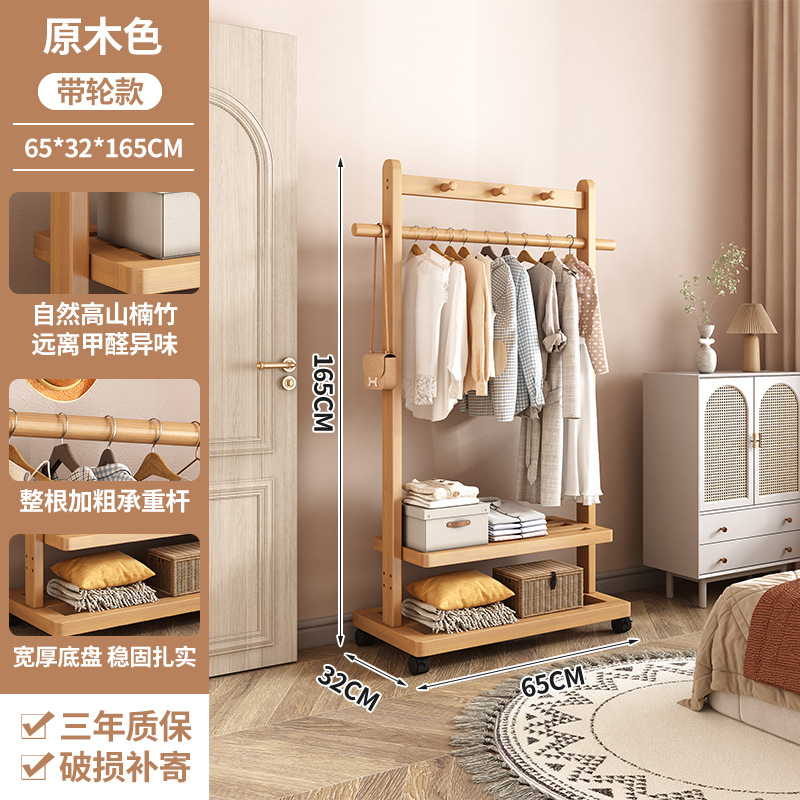 [오리지널 컬러] 바퀴와 후크가 포함된 표준 다기능 65CM [초두꺼움 및 초두꺼움]