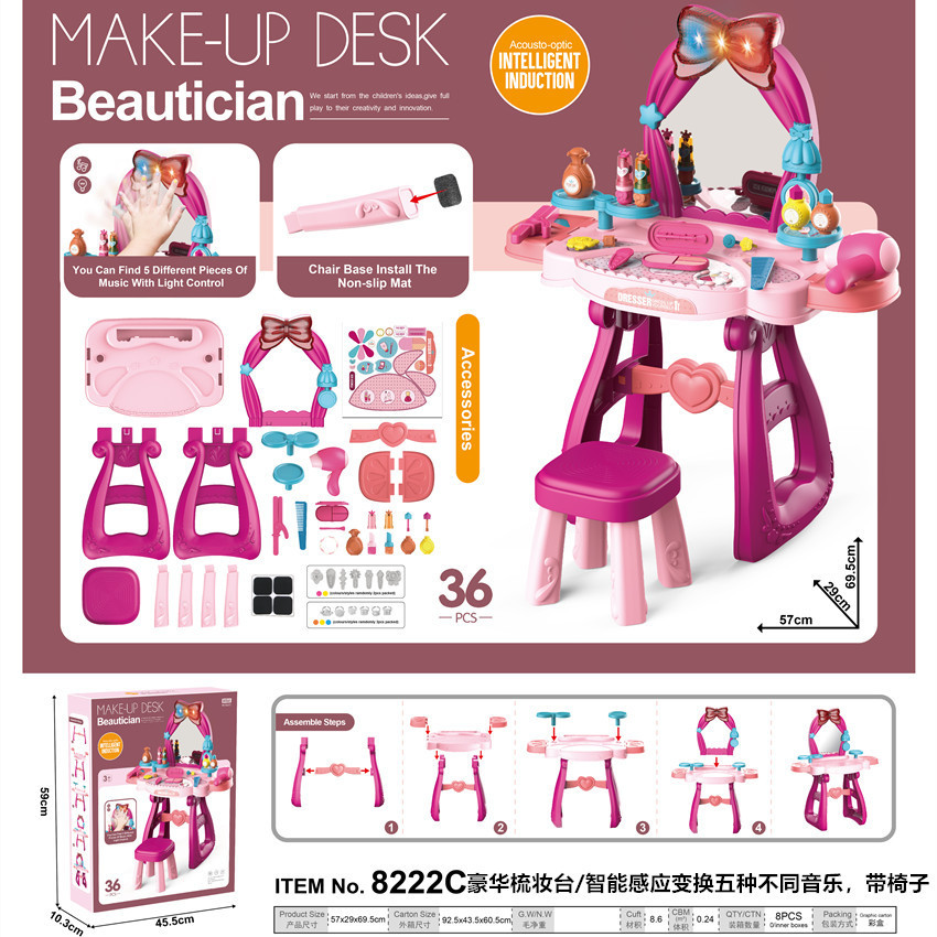 Música de inducción para niños transfronterizos accesorios de tocador para niñas traje de simulación de tocador jugar a la casa juguetes de maquillaje