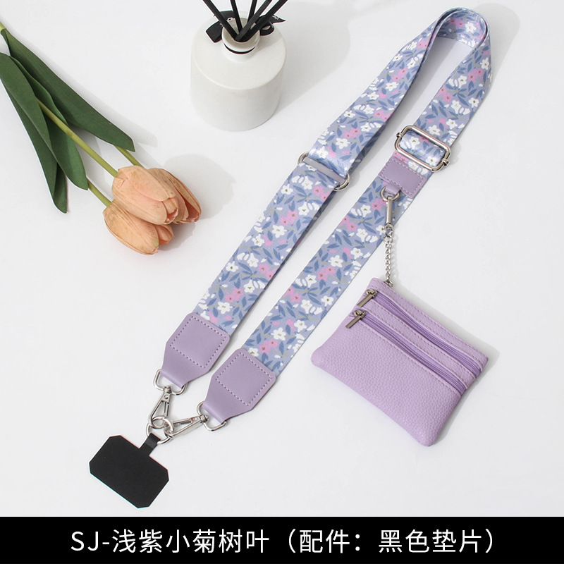 SJ-연보라색 국화잎