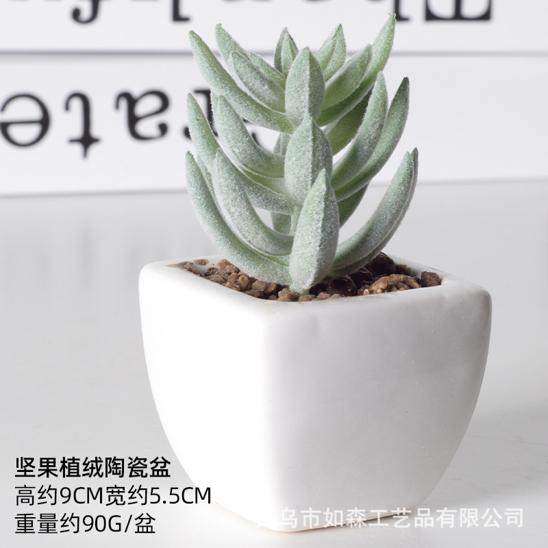 Simulación de cerámica bonsai de carne doméstica decoración de escritorio de oficina plantación verde maceta props de disparo maceta combinada artificial image 24