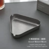 Straight-wall triangle ashtray