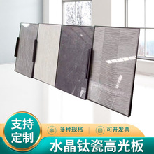 ˮ��⁴ɸ߹�� �����T܇չ��̨չʾ�� �����o���ܶȶ����w����