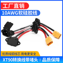 늄�܇��늲��Ʒ�ֲ����D�Qxt90 �ۏ�90�ȶ��^ �͸ߜ��늳س��