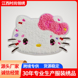 ë�����a�� �P��؈�̽����N�ۿ�ͨ�D��HelloKitty�����tϵ��ͯ�b