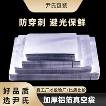 �Ӻ��X������մ�ƽ��ä����ڙCʳƷ��������ʳƷ�����X��Ĥ��