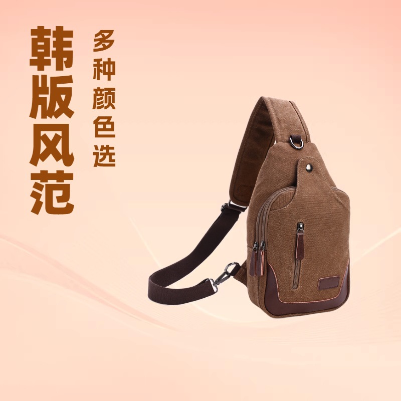 Professional Manufacturers Produce and Supply of New Fashionable Men's Shoulder Bags, High-Quality Washed Canvas Bags, Cross-Body Chest Bags