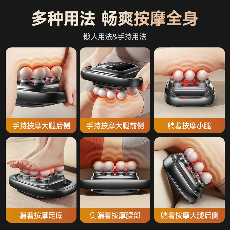 Konka 10 ヘッド筋膜ガン充電式強力なパワーフィットネススポーツリラクゼーション筋肉マッサージャー筋膜ガン工場|undefined