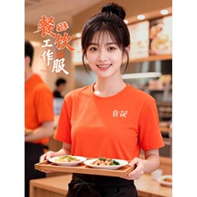 �ļ����z�A�It�����乤����ӡlogo���偟�������ՆT���b