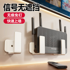 リビングのルータの物置棚の壁に穴を開けないで壁掛け式の家庭用寝室のセットトップボックスの挿し板を使って収納棚を整理します。