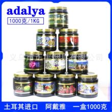 ������ˮ��ˮ�����������䰢����adalyaˮ�����Ϲ�ȼtobacco1000g