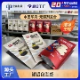 彩印定制四边食品铝箔袋