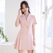 粉色西装连衣裙女夏季2024新款高级职业气质前台工装美容院工作服