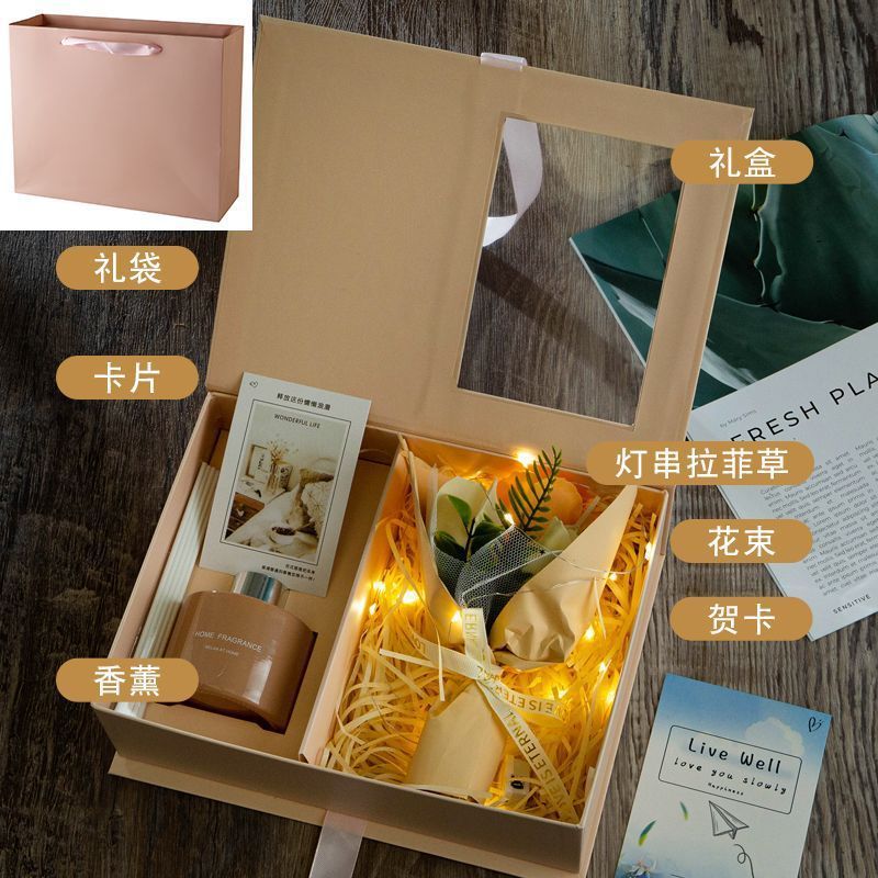 Aromatherapy gift box + French Block + light string raffia + greeting card
