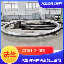 vwT䓴T䓼TST/ӹ1-300T編m