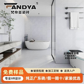地面砖;内墙砖;其他瓷砖