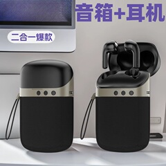 Bluetooth ヘッドセット スピーカー ツーインワン多機能ノイズリダクション ステレオ TWS ファブリック屋外ポータブル ミニ ワイヤレス ヘッドセット