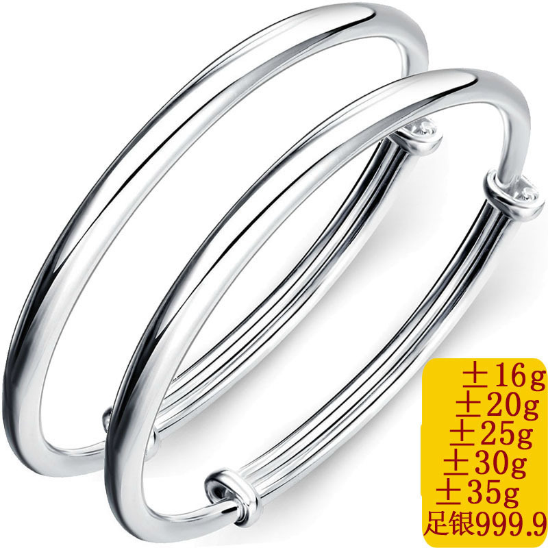Children's glossy silver bracelet