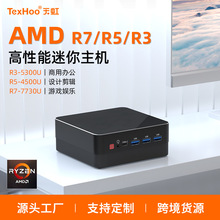 JAMD Ryzen 7 7730UC΢XpWܛ·СC