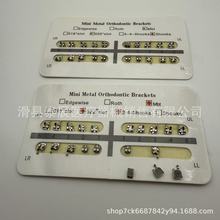 �������������в�ֱ�z�����z��345���h���X�C��mini022�W���t��