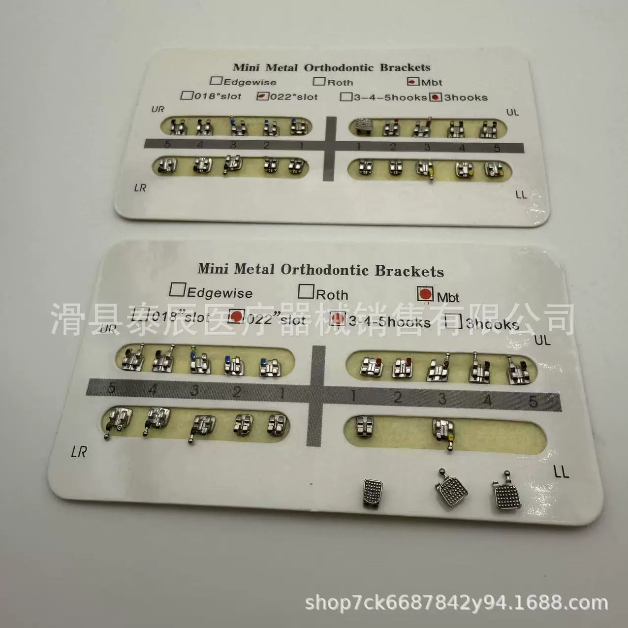 Металлические ортодонтические брекеты для выравнивания зубов, прямые и квадратные, 345 с крючками, для коррекции зубов, мини022, сетчатое основание, медицинское применение