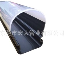 pvc型材异型材PC共挤灯罩塑料成型非标挤出软硬共挤双色滑轨定型
