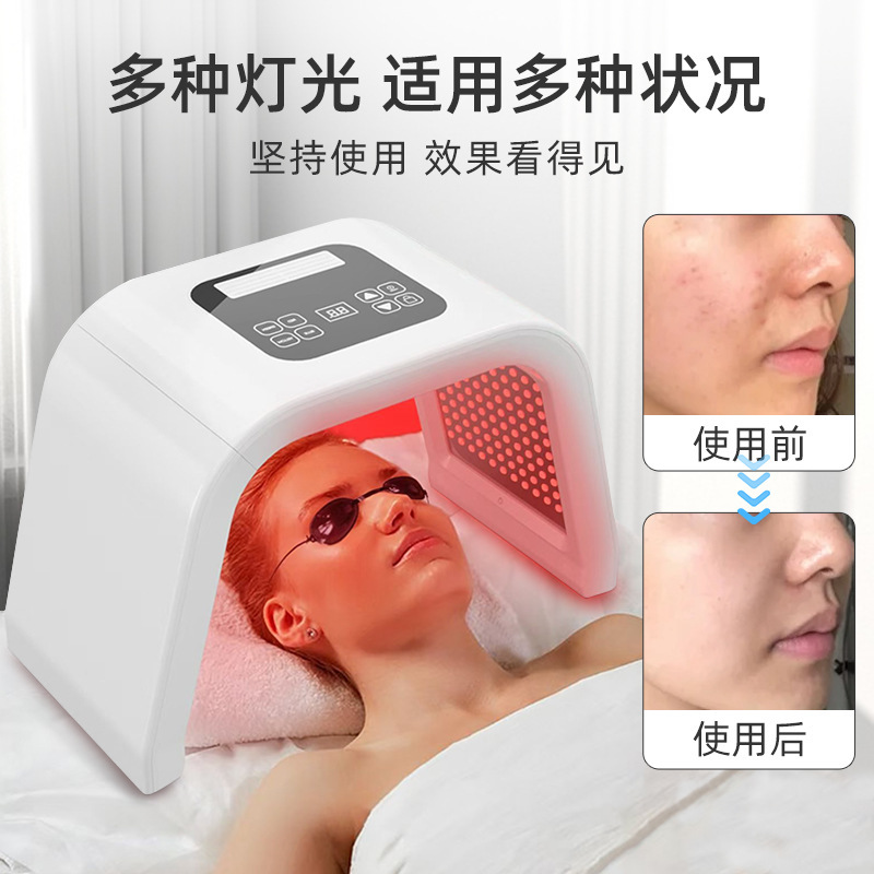 国境を越えたLED分光器七彩光子若肌器折り畳み大列灯若肌光赤光美容器|undefined
