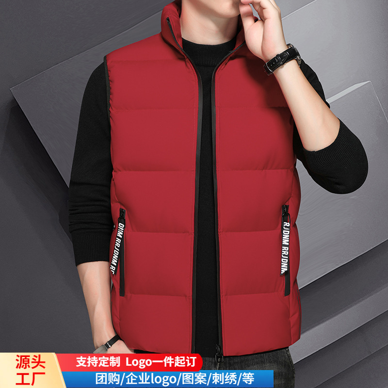 대외 무역 재고 가을과 겨울 새로운 남성 레저 조끼 칼라 단색 다운 코튼 조끼 3 바 코튼 코트 도매