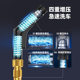High-pressure car wash water gun grab household artifact telescopic water pipe hose tap water nozzle washing spray gun booster storage
