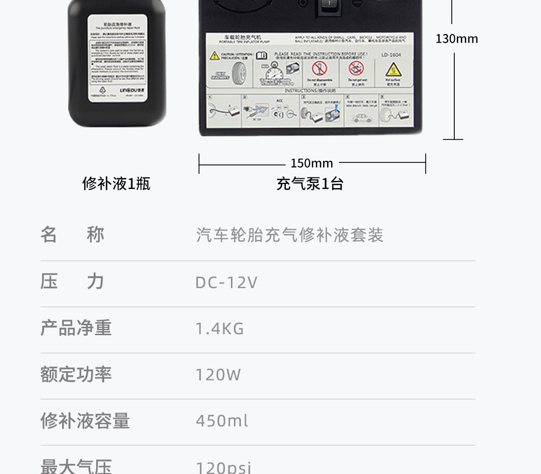 1613T详情_12.jpg