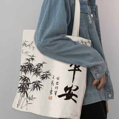 新しい中国風の詩と書道フランス風キャンバスバッグ古代竹文学ショルダートートバッグ大容量学生スクールバッグ