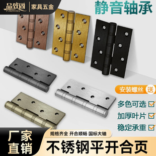 ���P�ƽ�_����S��4��5��Ӻ��o�gľ�T�҃��T���T�q朰���퓻��