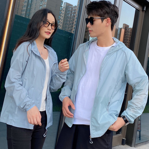 Sun protection clothing thin breathable sports skin clothing hooded jacket outdoor ice silk clothing men and women sun protection jacket sunshade shirt