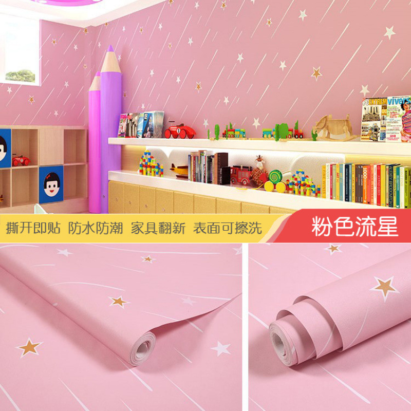 핑크 메테오 [핫세일]