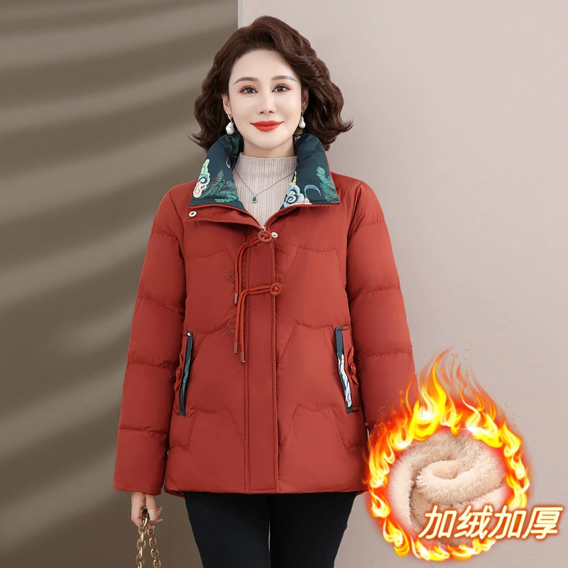 Пуховик Keep warm для мамы, 50 лет, свободный крой